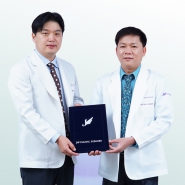 Chứng chỉ hành nghề